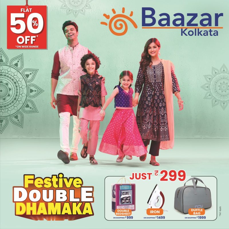 WhatsApp Image 2025-04-05 at 5.14.16 PM