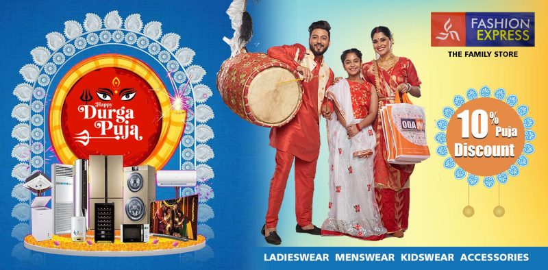 WhatsApp Image 2025-04-05 at 5.27.01 PM