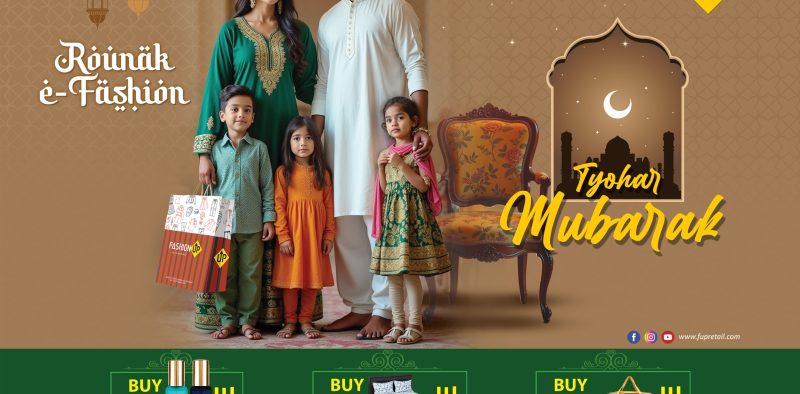 WhatsApp Image 2025-04-05 at 5.29.39 PM